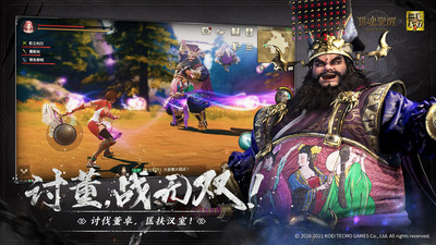 猎魂觉醒无限钻石版