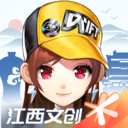 QQ飞车无限金币版 v1.39.0
