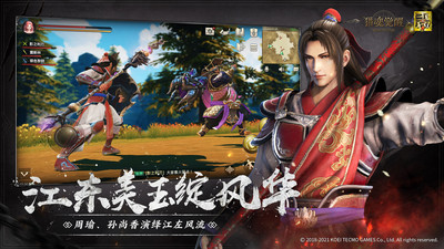 猎魂觉醒无限钻石版