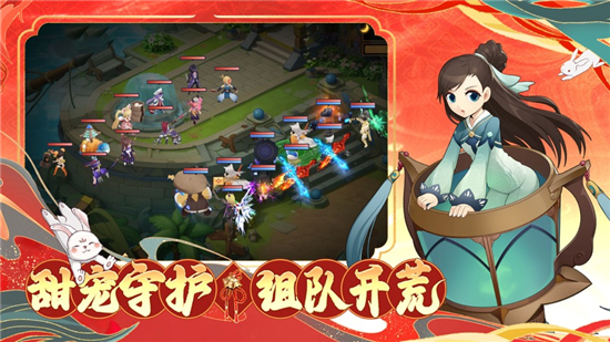 圣灵之境手游下载