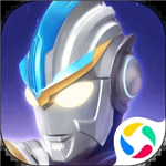 奥特曼传奇英雄解锁版2022 V3.0.0