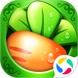 保卫萝卜1手游无敌版 v2.0.12