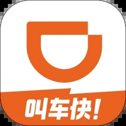 滴滴出行app官方免费下载