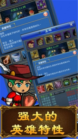 武器锻造小镇解锁版ios