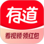 网易有道词典破解版安卓