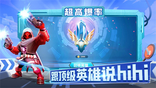 塔防复仇者解锁版礼包版