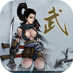 武侠浮生记最新解锁版 v1.0