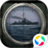 巅峰战舰无限金币钻石版 v6.2.1
