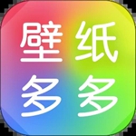 壁纸多多最新版下载