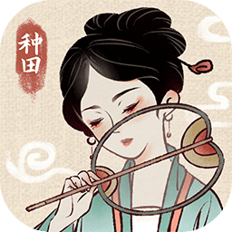 水乡芳华录正式版下载 v2.1.11