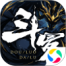 斗罗大陆斗神再临最新优享版 V1.1.1