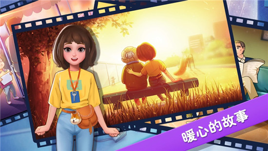 楼下的早餐店精简版无限钻石
