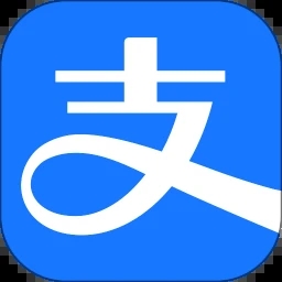 支付宝app官方下载