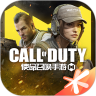 使命召唤手游破解版无限cp V1.9.26