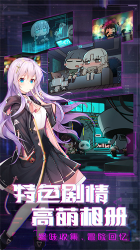 魂器学院最新正版下载