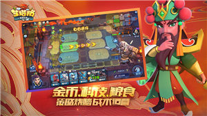 梦塔防官方版