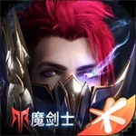 全民奇迹2官方正版下载 v10.0