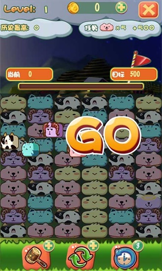 小鸡哔哔修改版v1.0.0无限金币版