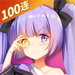 魂器学院最新正版下载 V6.1