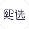 熙选app最新版