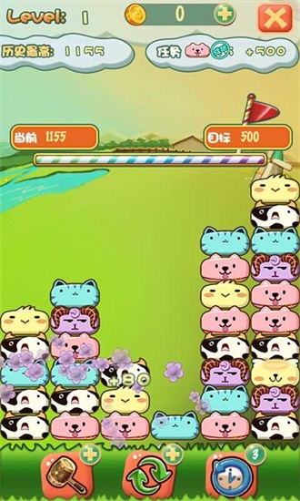 小鸡哔哔修改版v1.0.0无限金币版