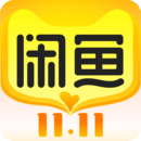 闲鱼去升级清爽版apk安卓版