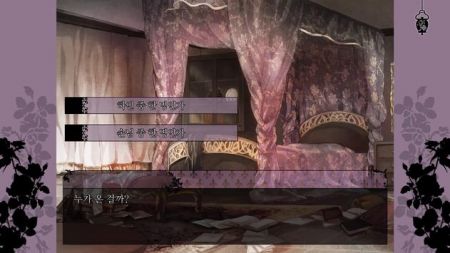 Tic Tac Toe复刻版