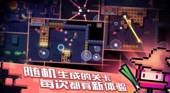 元气骑士手游app最新版官方下载安装