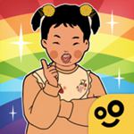 王蓝莓的小卖部正版不需要实名认证 v1.0.14