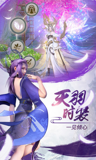少年歌行