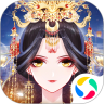盛世芳华破解版 V1.0.7