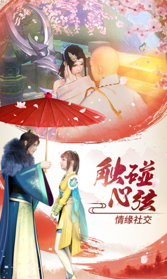 少年歌行