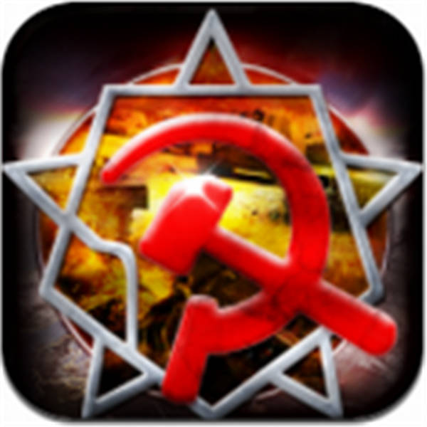 红警OL破解版无限金币 v1.7.3