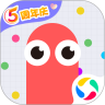 贪吃蛇大作战破解版内购免费 V5.1.4.1