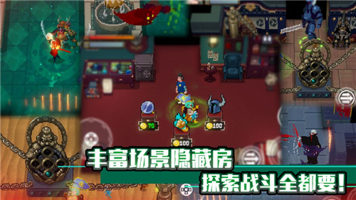 战魂铭人官方精简版