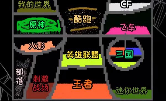 粉末游戏无限粉末版下载
