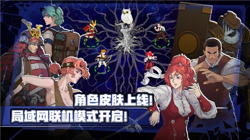 战魂铭人官方精简版