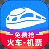 12306智行火车票下载安装