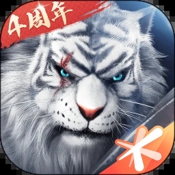 完美世界安卓版下载 V1.709.0