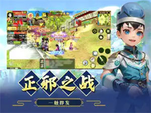 热血江湖怀旧版官方版