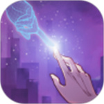 云端之约破解版