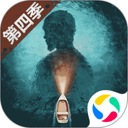明日之后国外版 v1.0.232