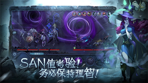 旧日传说免费解锁版手游