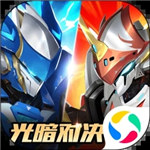 王者战神gm版 V12000.0