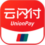 云闪付最新版下载