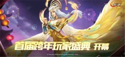 魂斗罗归来官方网站