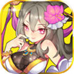 霸者三国志放置天下解锁版 v1.009
