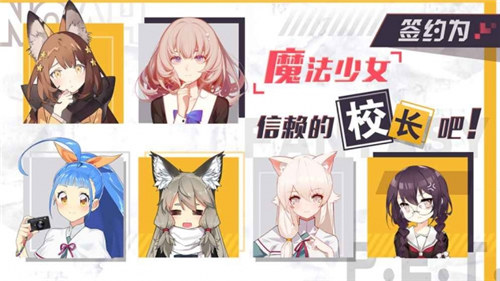 诺亚幻想解锁版