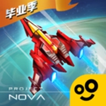 逆空使命免费下载