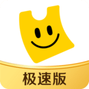 美团优选app下载安装